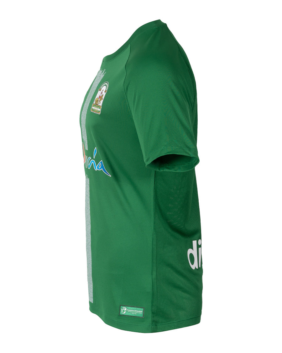 Camiseta RFAF Segunda Equipación 2026-2027