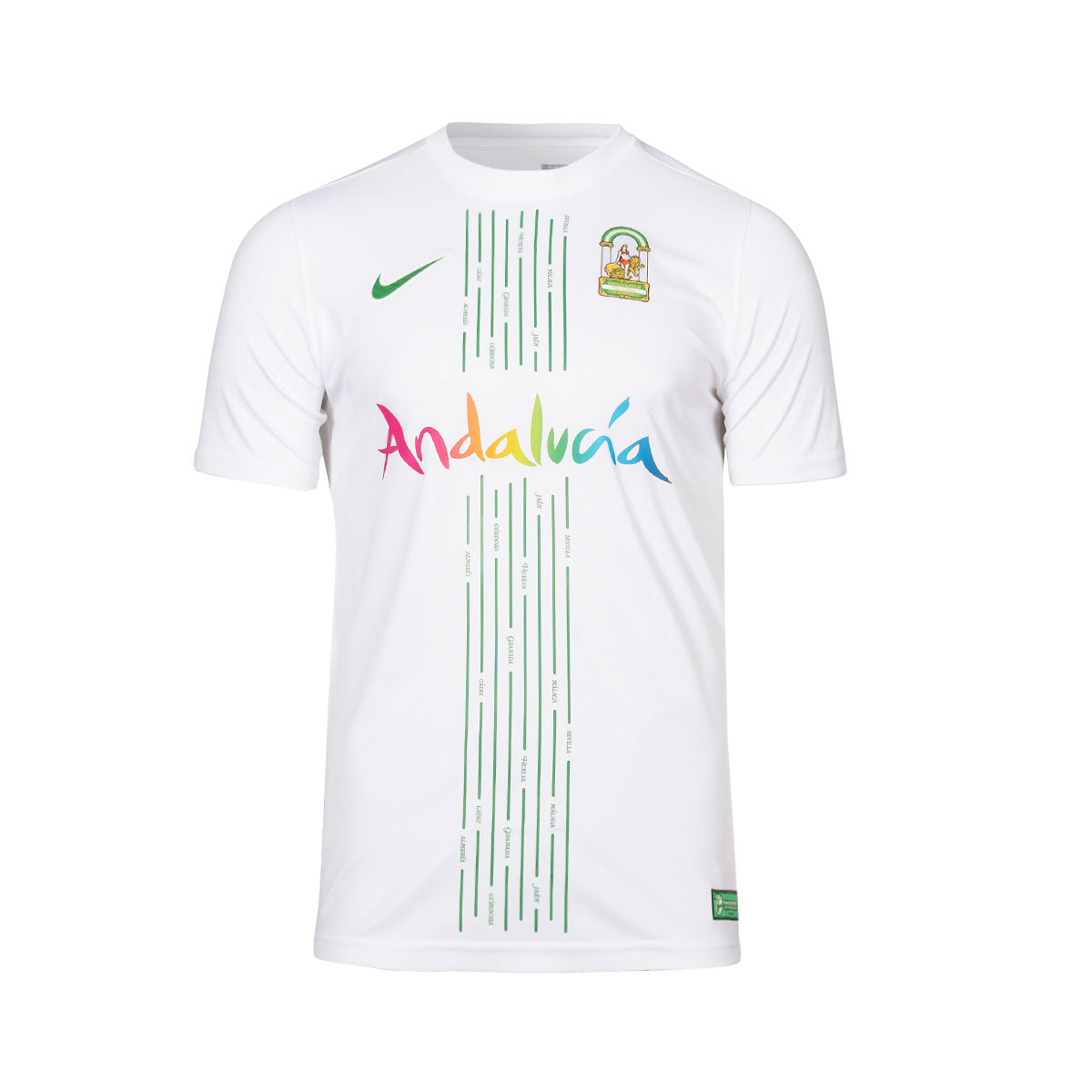 Camiseta RFAF Primera Equipación 2025-2026 Niño