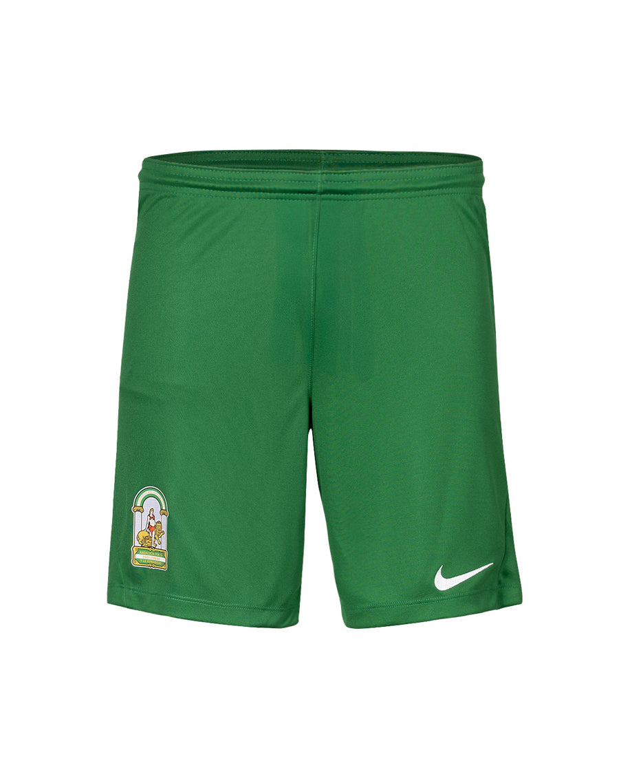 Pantalón Corto RFAF Primera Equipación 2025-2026 Niño